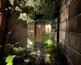 Dinner at Hirosawa (廣澤)