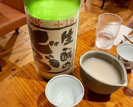 Dinner at Hitsujiya (ひつじや)