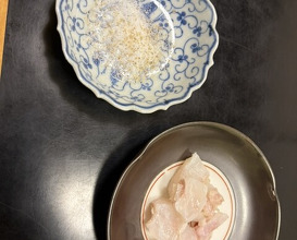 Dinner at Hiyama (樋山)