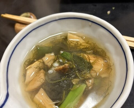 Dinner at Hiyama (樋山)