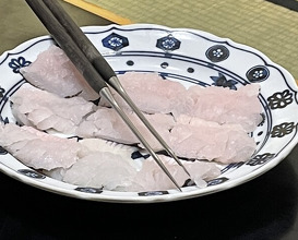 Dinner at Hiyama (樋山)