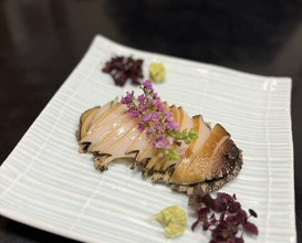 Dinner at Hiyama (樋山)