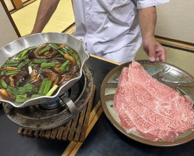 Dinner at Hiyama (樋山)