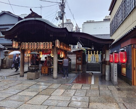 Dinner at Honkogetsu