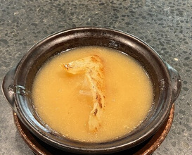 Dinner at Ichirin Hanare