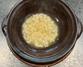 Dinner at Ichirin Hanare