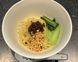 Dinner at Ichirin Hanare