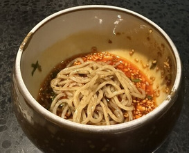 Dinner at Ichirin Hanare