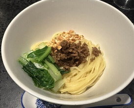Dinner at Ichirin Hanare