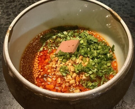 Dinner at Ichirin Hanare