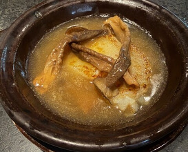 Dinner at Ichirin Hanare