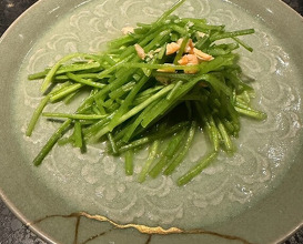 Dinner at Ichirin Hanare