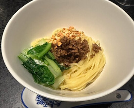 Dinner at Ichirin Hanare