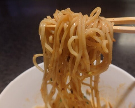 Dinner at Ichirin Hanare