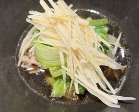 Dinner at Ichirin Hanare