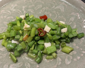 Dinner at Ichirin Hanare