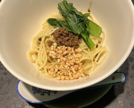 Dinner at Ichirin Hanare