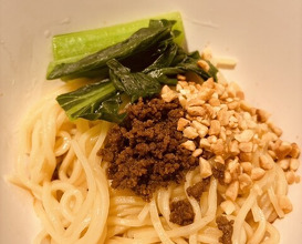 Dinner at Ichirin Hanare