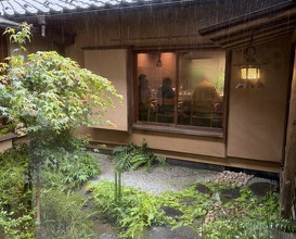 Dinner at Ichirin Hanare