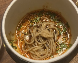 Dinner at Ichirin Hanare