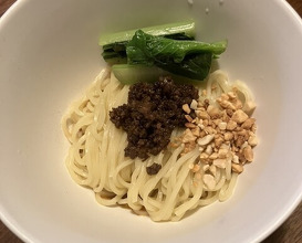 Dinner at Ichirin Hanare
