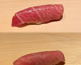 Dinner at Sushi Ikkou (鮨 一幸)
