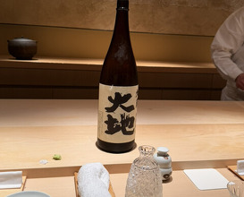 Dinner at Sushi Ikkou (鮨 一幸)