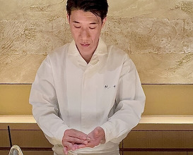 Dinner at Sushi Ikkou (鮨 一幸)