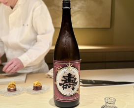 Dinner at Sushi Ikkou (鮨 一幸)