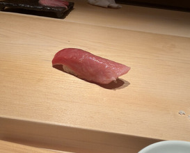 Dinner at Sushi Ikkou (鮨 一幸)