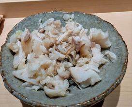 Dinner at Sushi Ikkou (鮨 一幸)