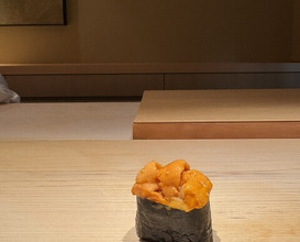 Dinner at Sushi Ikkou (鮨 一幸)