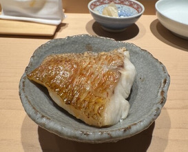 Dinner at Sushi Ikkou (鮨 一幸)