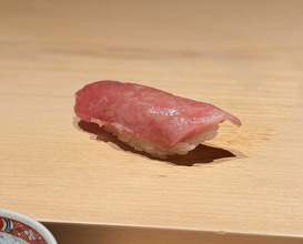 Dinner at Sushi Ikkou (鮨 一幸)