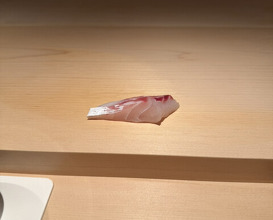 Dinner at Sushi Ikkou (鮨 一幸)