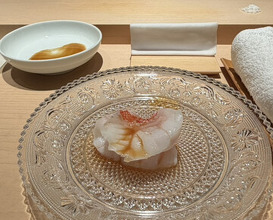 Dinner at Sushi Ikkou (鮨 一幸)