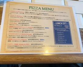Dinner at IL PIZZAIOLO (イル・ピッツァイオーロ)