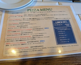 Dinner at IL PIZZAIOLO (イル・ピッツァイオーロ)