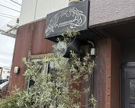 Dinner at IL PIZZAIOLO (イル・ピッツァイオーロ)