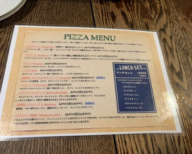 Dinner at IL PIZZAIOLO (イル・ピッツァイオーロ)