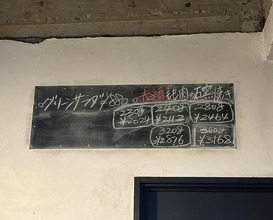 Dinner at IL PIZZAIOLO (イル・ピッツァイオーロ)
