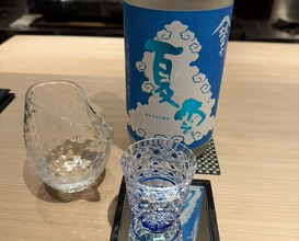 Dinner at Restaurant Inaya