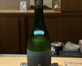 Dinner at Sushi Ino (鮨　いの)