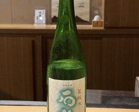Dinner at Sushi Ino (鮨　いの)