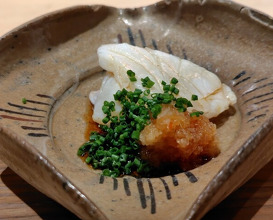 Dinner at Sushi Ino (鮨　いの)