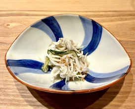 Dinner at Sushi Ino (鮨　いの)