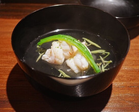 Dinner at Isoda