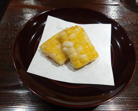 Dinner at Isoda