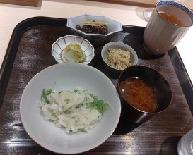 Dinner at Isoda