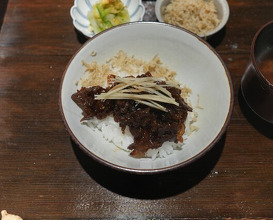 Dinner at Isoda